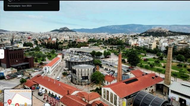 (Προς Πώληση) Αξιοποιήσιμη Γη Οικόπεδο || Αθήνα Κέντρο/Αθήνα - 176 τ.μ, 350.000€ 