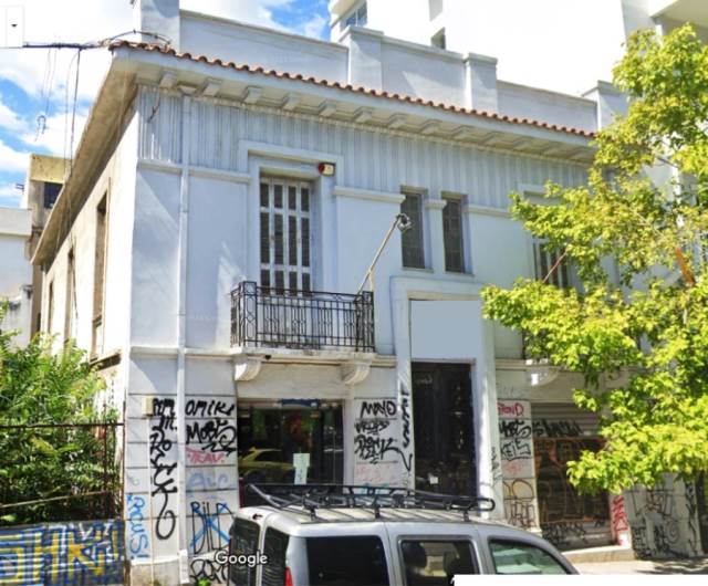 (Προς Πώληση) Επαγγελματικός Χώρος Κτίριο || Αθήνα Κέντρο/Αθήνα - 262 τ.μ, 800.000€ 